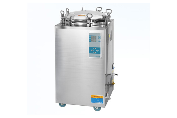 滨江立式压力蒸汽灭菌器LS-75LD