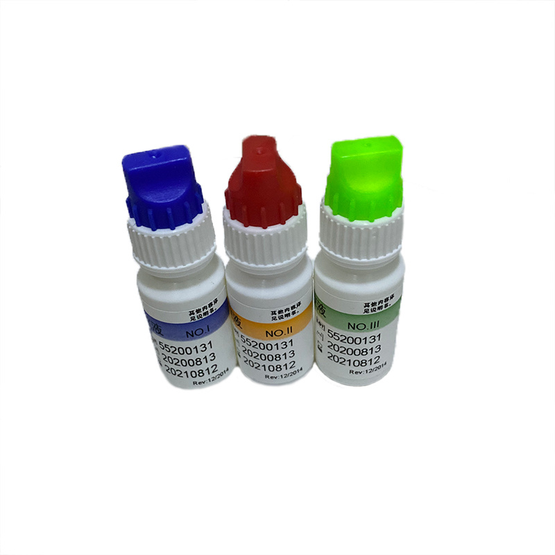 桂林优利特 UQ尿质控液