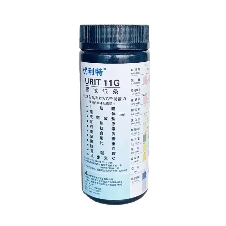 桂林优利特尿试纸条URIT 14G