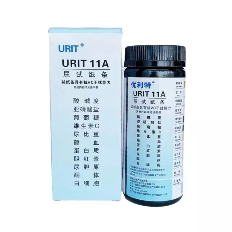 桂林优利特尿试纸条URIT 11G