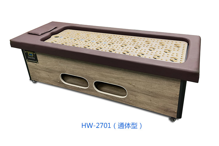 南京华伟 电脑恒温电蜡疗仪HW-2808