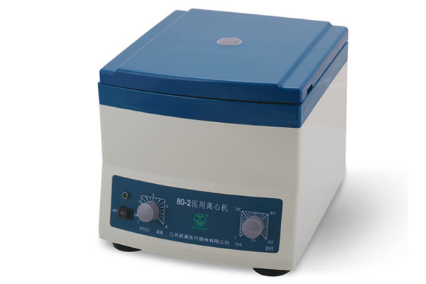 电热恒温水浴箱600